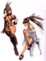 BUY NEW war of genesis - 58355 Premium Anime Print Poster